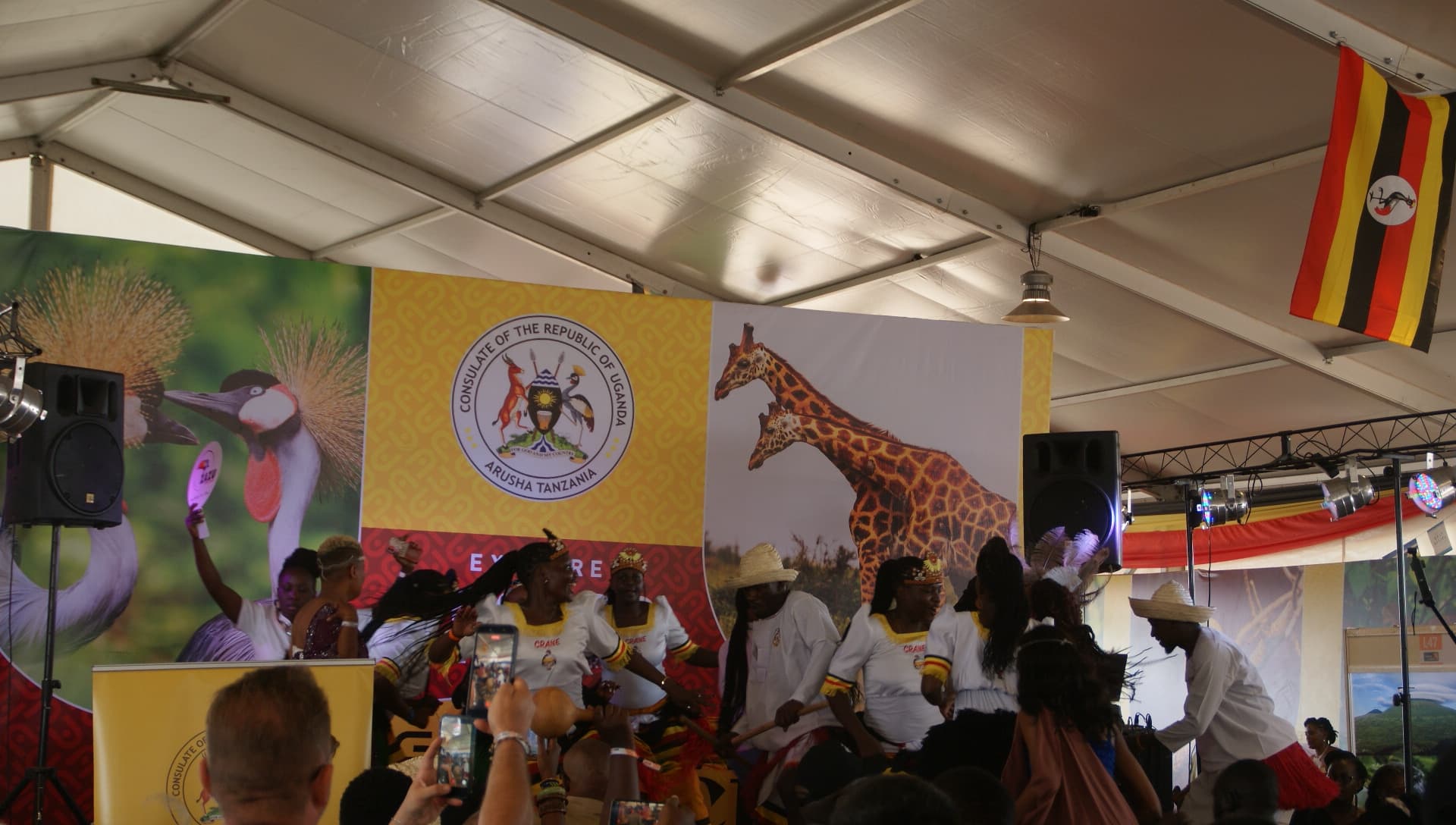 Uganda Day — traditional dress and dances